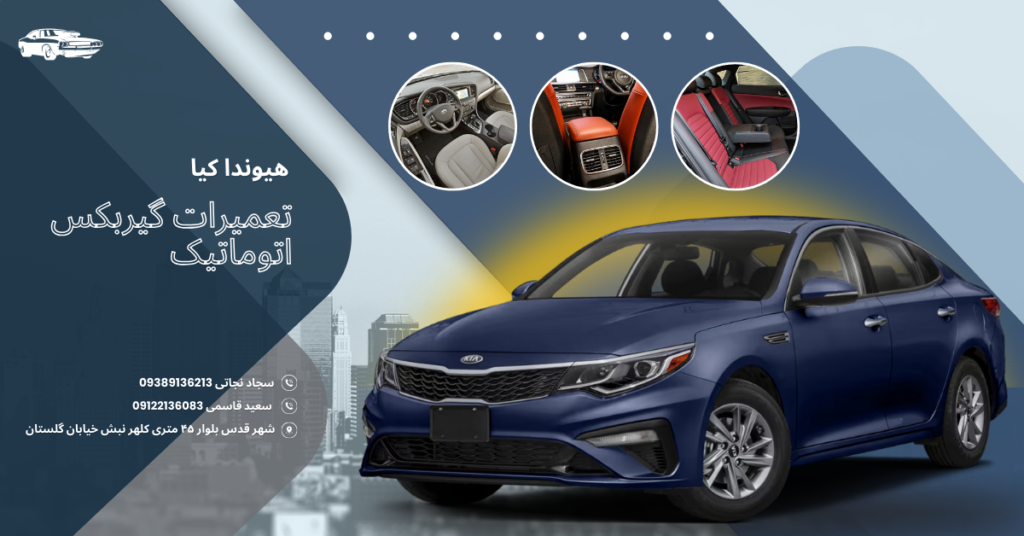 (Spanish) (English) (Spanish)