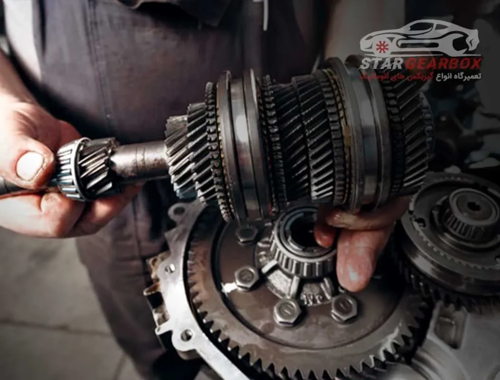 تعمیر گیربکس اتومات